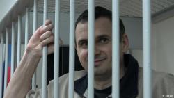 Фото: dw-world.de