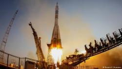 Фото: dw-world.de
