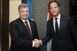Фото: president.gov.ua