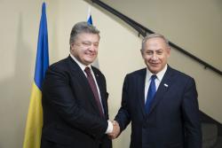 Фото: president.gov.ua