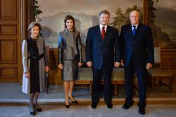 Фото: president.gov.ua