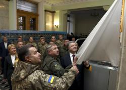 Фото: president.gov.ua