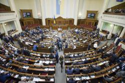 Верховная Рада сегодня рассмотрит отмену повышения зарплат народных депутатов