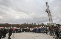Фото: president.gov.ua