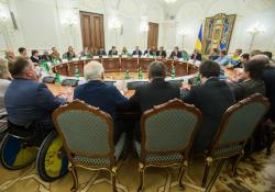 Фото: president.gov.ua