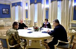 Фото: president.gov.ua