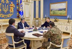 Фото: president.gov.ua