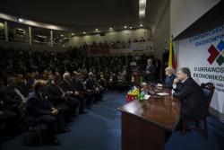Фото: president.gov.ua