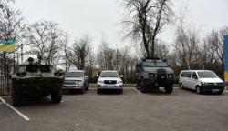 Фото: npu.gov.ua