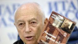 Фото: svoboda.org Фото: svoboda.org