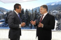 Фото: president.gov.ua