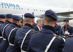 Фото: president.gov.ua