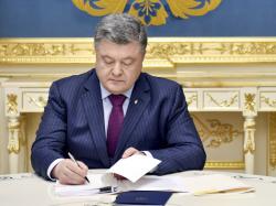 Президент утвердил План проведения многонациональных учений с участием подразделений Вооруженных Сил Украины