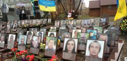 В Украине отмечают День героев Небесной сотни