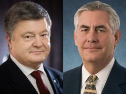 Фото: president.gov.ua