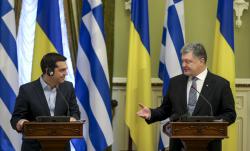 Фото: president.gov.ua