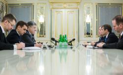 Фото: president.gov.ua