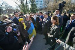 Фото: president.gov.ua