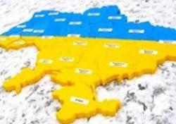 Сегодня в 19 областях Украины пройдут выборы глав объединенных территориальных общин