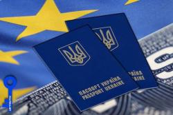 Официальный вестник ЕС опубликовал решение о безвизовом режиме с Украиной