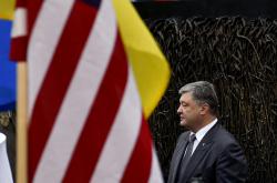 Рабочий визит Президента Украины в США