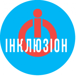 Музеи без барьеров: в Харькове стартовал фестиваль доступной культуры "Инклюзион"