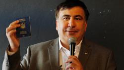 В Госпогранслужбе назвали ответственного за пропуск Саакашвили на территорию Украины