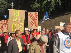 В Киеве прошел митинг медиков со всех регионов Украины – "Не зли 103!"