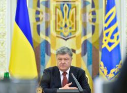 Президент: Неприкосновенность народных депутатов в Украине будет отменена