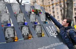 На Аллее Героев Небесной сотни почтили память погибших во время Майдана