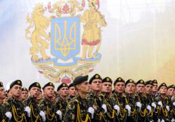 Украина отмечает День Сухопутных войск