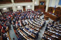 Рада начнет пленарную неделю с законопроекта о деоккупации Донбасса