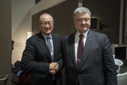 Президент Украины встретился с Президентом группы Всемирного банка