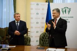 Президент представил коллективу Национального банка Украины нового Главу Якова Смолия