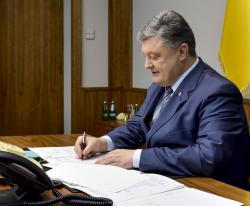 Президент утвердил Годовую национальную программу сотрудничества Украины с НАТО