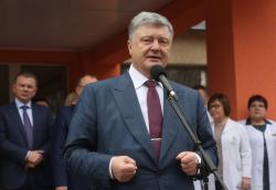 Президент обратился к Верховной Раде безотлагательно рассмотреть законопроект о Нацбюро финансовой безопасности