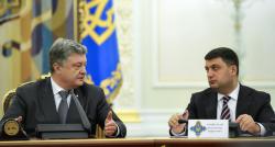 Совет национальной безопасности и обороны Украины рассмотрел решение о прекращении действия отдельных соглашений в отношении СНГ