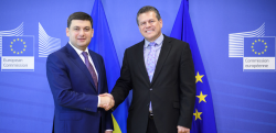 Украина и ЕС договорились о трехсторонних газовых переговорах