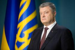 Порошенко внес на рассмотрение в ВР законопроект о создании Высшего антикоррупционного суда