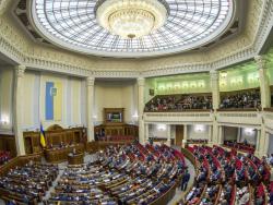 Верховная Рада приняла закон о создании Высшего антикоррупционного суда