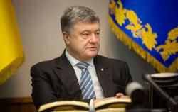 Президент подписал закон об Антикоррупционном суде
