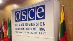 Парламентская ассамблея ОБСЕ призвала Россию прекратить аннексию Крыма