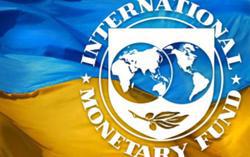 МВФ одобрил обновленный план Украины по созданию Антикоррупционного суда