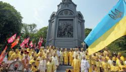 В Украине отмечают 1030-летие крещения Киевской Руси