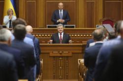 Петр Порошенко назначил дату обращения с ежегодным посланием к Парламенту