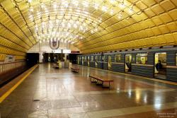 Известное британское бюро Захи Хадид спроектирует метро в Днепре