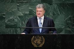 Президент Украины выступил на Генассамблее ООН