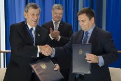 Украина и Уругвай подписали соглашение о безвизовом режиме