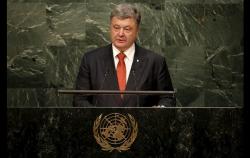Президент Украины примет участие в 73-й сессии Генеральной ассамблеи ООН
