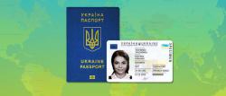 Кабинет министров изменил порядок оформления паспорта в форме ID-карты